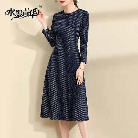 水墨青华名媛气质针织连衣裙女新品春季百搭显瘦提花打底裙子商品大图
