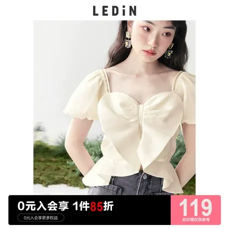 乐町爱心小上衣2023春季新款雪纺衫女宽松设计感小众超仙上衣图片