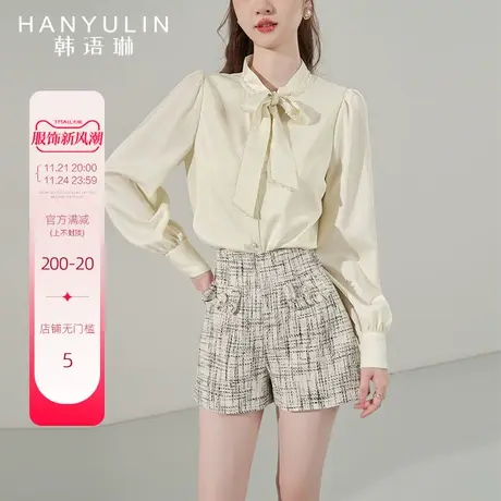 韩语琳长袖衬衫女设计感小众别致上衣2023新款春秋款法式高级衬衣商品大图