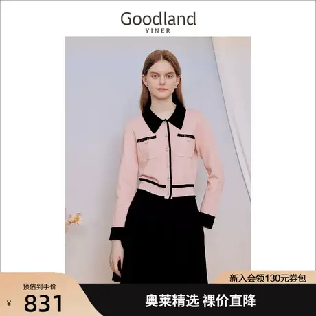 音儿美地女装2023秋季新款毛针织衫商品大图