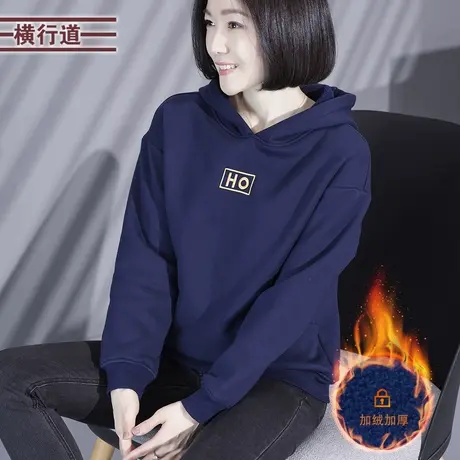 加厚加绒胖MM连帽卫衣女装韩版绣花口袋字母宽松长袖2024春季新款商品大图