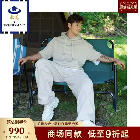 TRENDIANO梅花联名系列2023新款秋季撞色织带宽松直筒休闲长裤潮商品大图