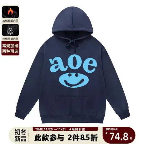 重磅纯棉美式古着vintage连帽卫衣女秋冬款宽松韩版设计感外套商品大图