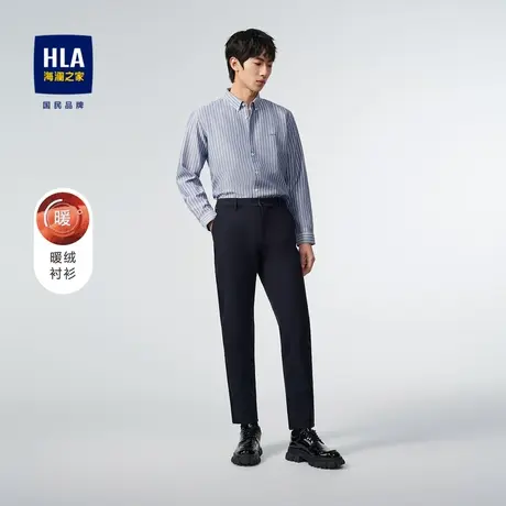 【加绒】HLA/海澜之家2023暖绒系列长袖衬衫冬时尚条纹保暖衬衣男商品大图