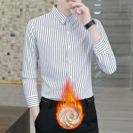 2025新款条纹衬衫男士秋冬季加绒加厚保暖修身长袖衬衣潮流上衣服商品大图