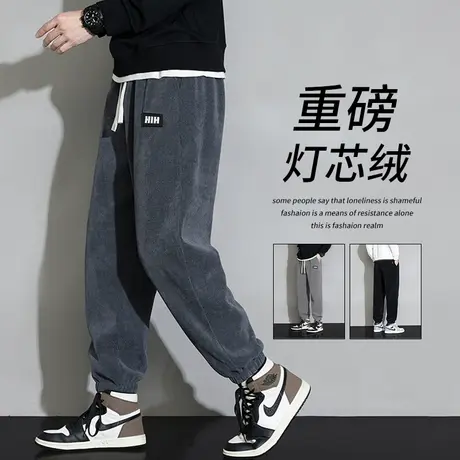 灯芯绒卫裤男秋冬季潮牌加绒加厚男士休闲裤子青少年束脚运动长裤商品大图