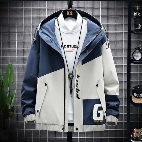 男童春秋款12外套13中大童14男孩子15初中学生夹克16岁洋气春秋季商品大图