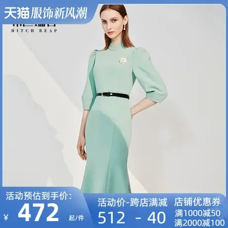 希区改良旗袍年轻款高端气质2024春秋女婚宴礼服别致鱼尾裙商品大图