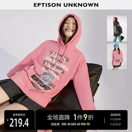 EPTISON卫衣女2023年秋装新款宽松撞色字母印花设计休闲长袖上衣商品大图