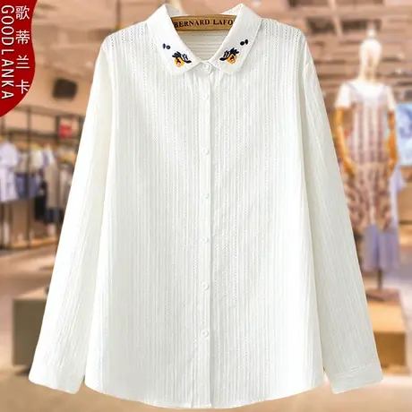 加肥加大码衬衣女200斤中年妈妈秋装宽松显瘦刺绣女士长袖白衬衫商品大图