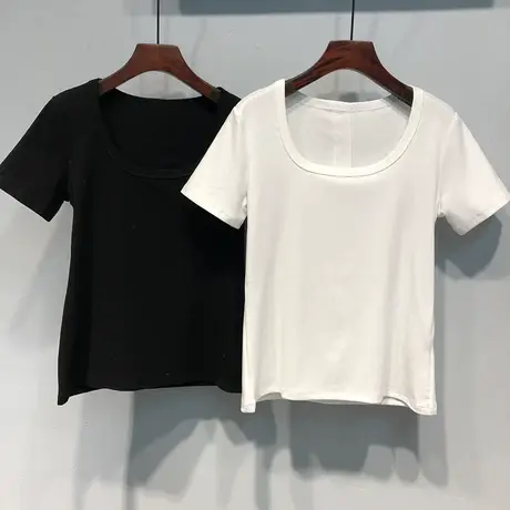 23夏装新款纯色弹力修身显瘦小心机漏锁骨短款方领短袖T恤打底衫图片