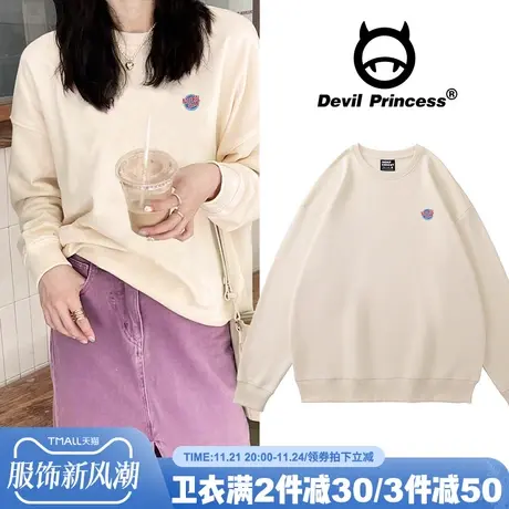 软糯风奶呼呼简约韩系百搭杏色卫衣女chic宽松高校加绒款秋冬上衣图片