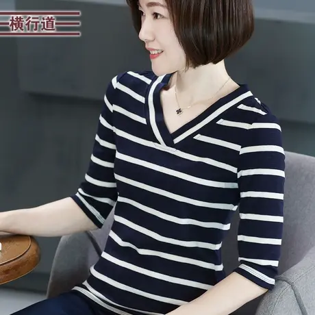 2025春装新款V领条纹七分袖打底衫半截袖上衣服中袖t恤修身体恤女商品大图