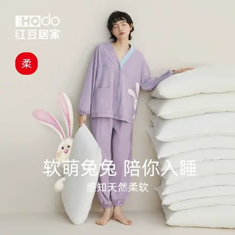 红豆居家柔柔棉睡衣女纯棉春秋甜美可爱软萌兔家居服长袖套装商品大图