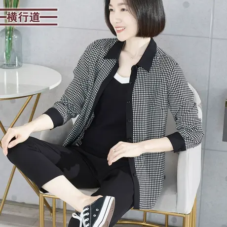 2024新款春季女装莫代尔衬衫领撞色格子妈妈长袖衬衣方格开衫外套商品大图