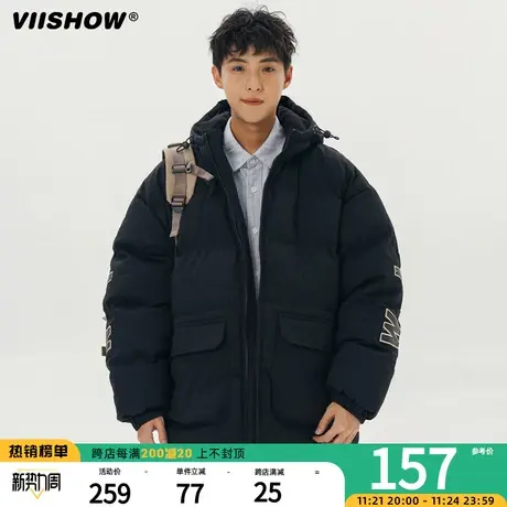 VIISHOW简约加厚羽绒棉服男生2024秋冬新款连帽运动休闲防风外套商品大图