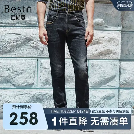百斯盾 男装牛仔裤 2023年秋冬款经典时尚修身直筒舒弹时尚男裤商品大图