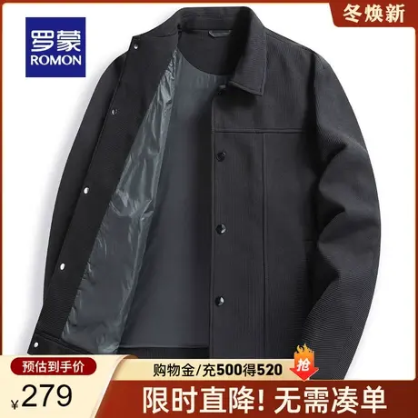 罗蒙男士翻领夹克衫2024春季新款商务简约斜纹外套中青年百搭上衣图片