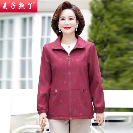 中老年人女装2023秋季新款长袖夹克上衣小个子妈妈外套阔太太开衫商品大图