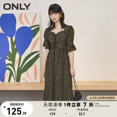 ONLY奥莱年夏季时尚百搭法式碎花收腰中长款连衣裙女图片