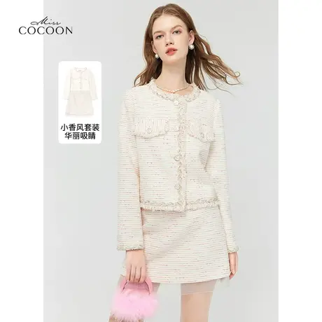 【秋上新】missCOCOON法式彩虹纱小香风外套女2023秋装新款上衣冬商品大图