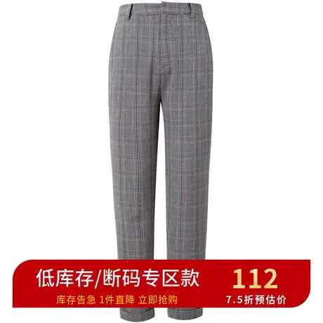 伊芙丽2020新款千鸟格纹高腰显瘦休闲裤女小脚裤直筒裤1BA950341商品大图