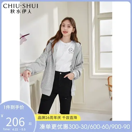 秋水伊人灰色开衫卫衣春秋2022年新款运动外套宽松上衣休闲外衣女图片