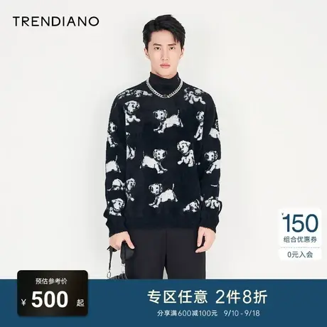 TRENDIANO官方男装冬季新款提花高领针织毛衣男商品大图