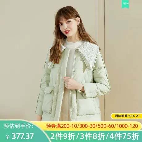 秋水伊人2022冬季新款纯色短款薄绒时尚羽绒服2A316图片