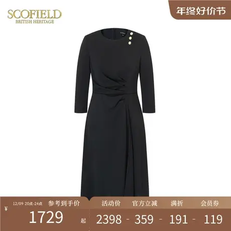 Scofield女装圆领七分袖褶皱连衣裙OL通勤中长裙子2024春夏新款图片