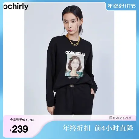 赵小黎合作系列欧时力 纯棉宽松卫衣女新款秋冬油画印花绣章图片