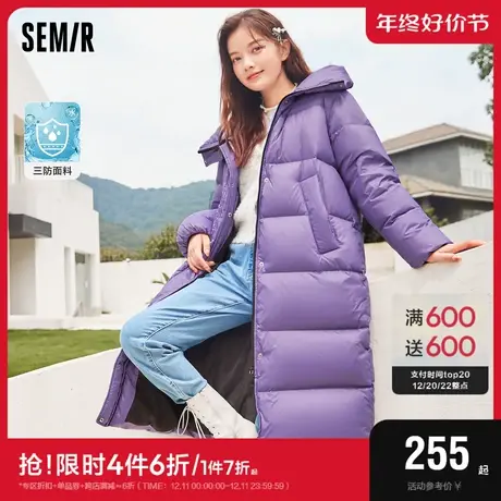 森马羽绒服女长款黑科技三防2022年冬季宽松纯色连帽外套女装黑色图片