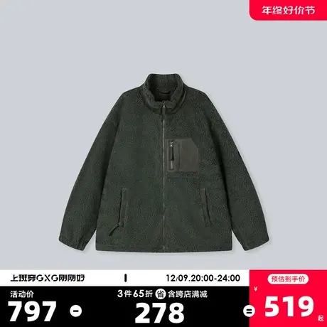 YATLAS冬季商场同款新款立领仿羊羔毛夹克外套男保暖上衣商品大图