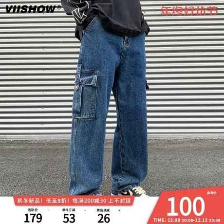 VIISHOW工装牛仔裤男士春秋高街水洗大口袋宽松直筒阔腿休闲长裤商品大图