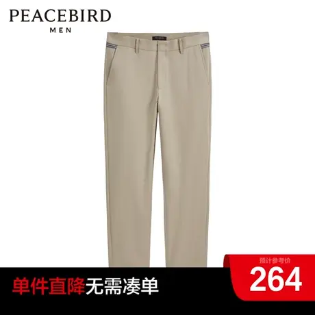 太平鸟男装奥莱  春新款男士卡其休闲裤直筒长裤图片