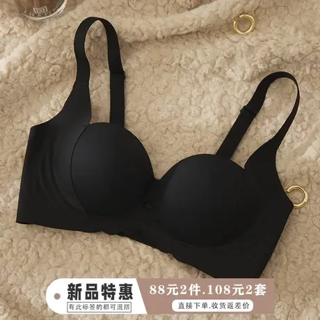 内衣女收副乳防下垂聚拢秋冬无痕一片式隐形文胸套装简约女士胸罩商品大图