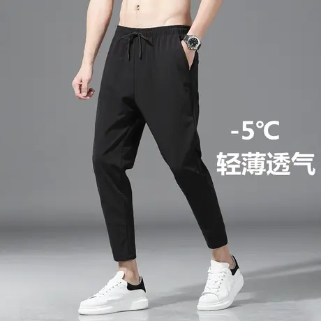 男裤2019新款潮冰丝夏天裤子男士休闲裤夏季超薄宽松透气运动夏裤商品大图