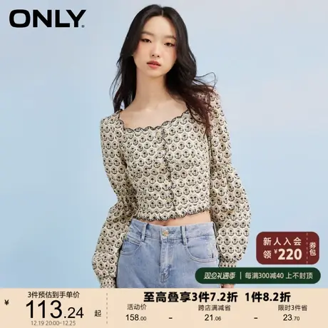 ONLY奥莱夏季时尚修身长袖花边方领短款雪纺衫女图片