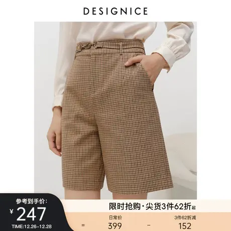 商场同款迪赛尼斯春秋复古风宽松五分裤高腰格纹直筒中裤女商品大图