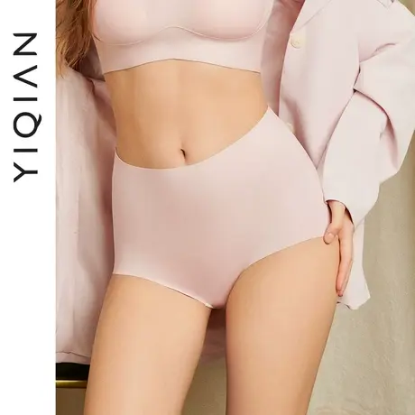 怡倩【引力V】高腰微收腹无痕内裤女不夹臀大码胖mm女士平角裤商品大图