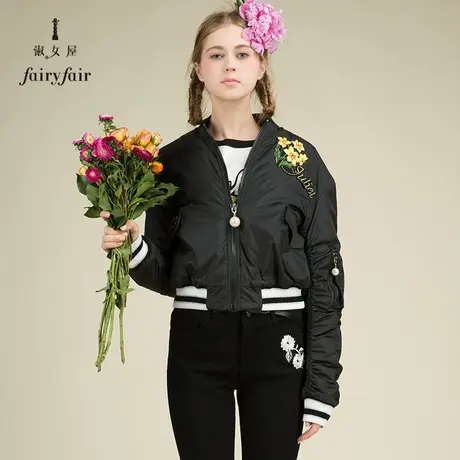 淑女屋官方旗舰店花园刺绣棉衣短款外套长袖立领蝙短外套女装宽松图片