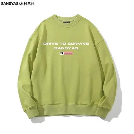 【特价清仓】×木村三社SANSYAS 美式复古卫衣条纹情侣纯棉上衣商品大图