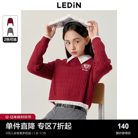乐町软糯甜美短款圆领针织衫秋冬新款肌理绞花新红色毛衣图片
