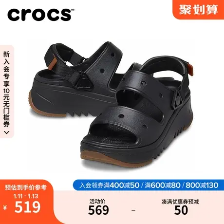 Crocs卡骆驰经典猎户凉鞋户外厚底女鞋凉拖鞋|208181商品大图