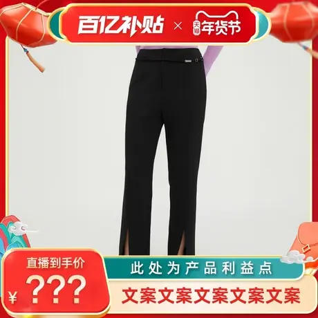 播直筒裤DDQ4KD5087左岸慢调图片