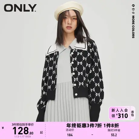 ONLY奥莱夏季时尚甜美学院风蝴蝶结针织开衫女商品大图