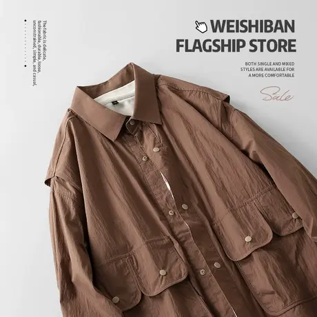 日潮复古机能多口袋工装长袖衬衣薄外套春秋季小众假两件阔版夹克图片