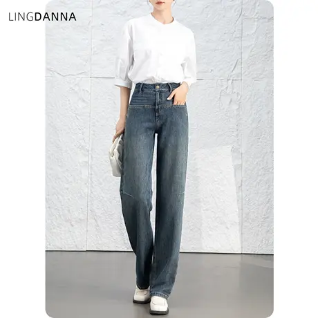 莱赛尔天丝牛仔裤女2024新款春秋阔腿裤香蕉镰刀裤高腰窄版直筒裤商品大图