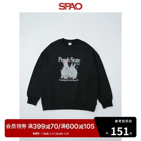 SPAO韩国同款2024年春季新款女士休闲宽松圆领纯色卫衣SPMWE11G83图片