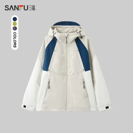 三福2024春季男士撞色拼接夹克 时尚户外宽松连帽外套男482532商品大图